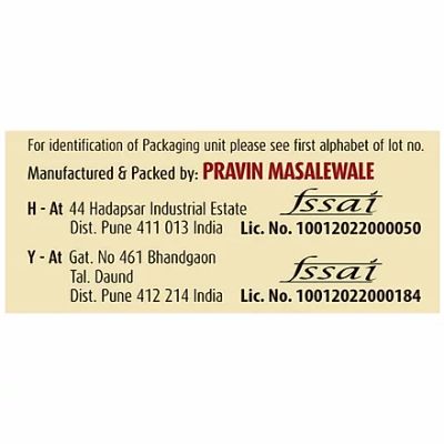 Suhana Paneer Makhanwala Mix 50 g