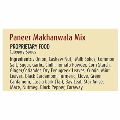 Suhana Paneer Makhanwala Mix 50 g