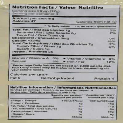 Suhana Paneer Tikka Masala 50 g