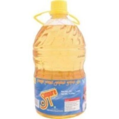 Sunpure Sunflower Oil Jar 5ltr