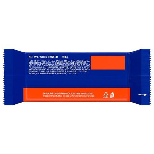 Surf Excel Detergent Bar 250 Gm