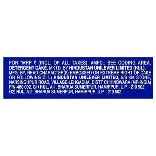 Surf Excel Detergent Bar 250 Gm