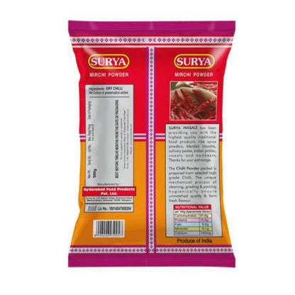 Surya Chilli Powder 500 g