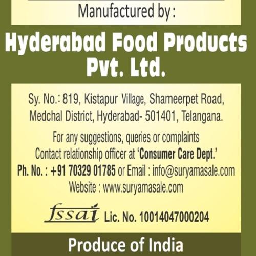 Surya Chilli Powder 500 g