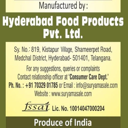 Surya Chilli Powder 500 g