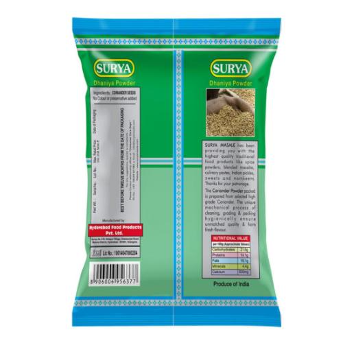Surya Coriander Powder 200 g