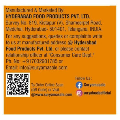 Surya Ginger Garlic Paste 500 gm