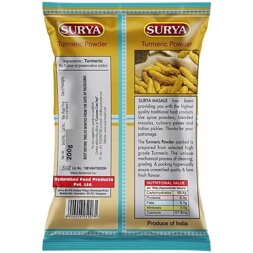 Surya Turmeric Powder 200 g
