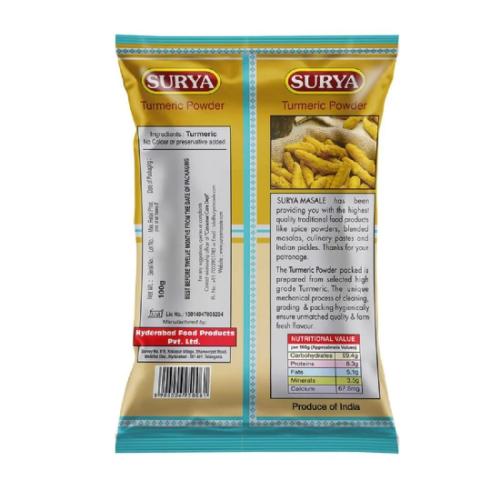 Surya Turmeric Powder 500 g