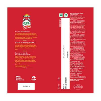 Tata Agani Dust Tea Pouch 1Kg