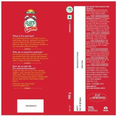 Tata Agani Dust Tea Pouch 500 Gm