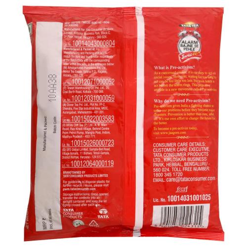 Tata Agni Leaf Tea Pouch 250 Gm