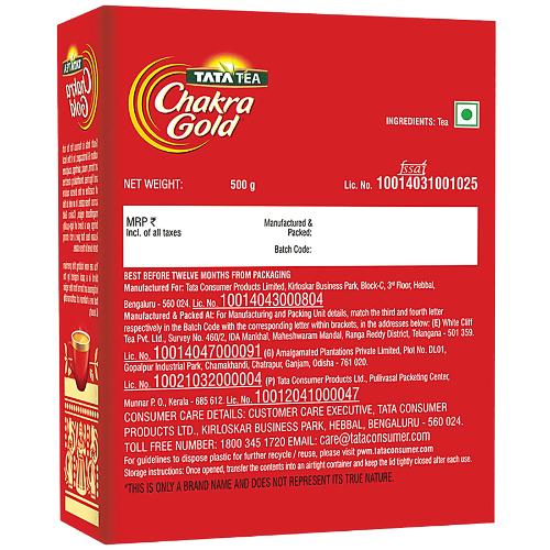 Tata Chakra Gold 500 Gm