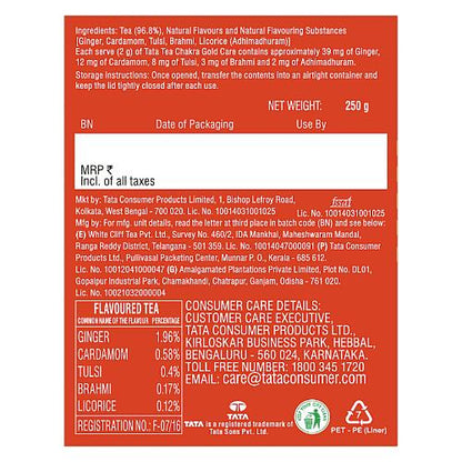 Tata Chakra Gold Care Tea 250 Gm
