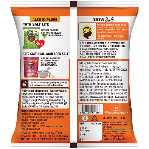 Tata Freeflow Salt 1 Kg