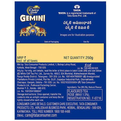 Tata Gemini Dust Tea 250 Gm