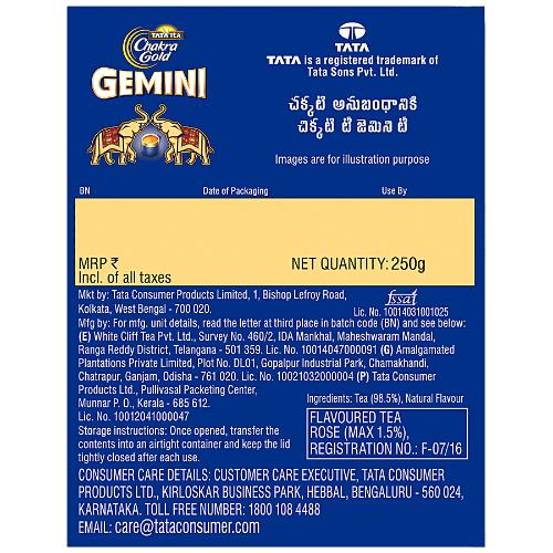 Tata Gemini Dust Tea 250 Gm