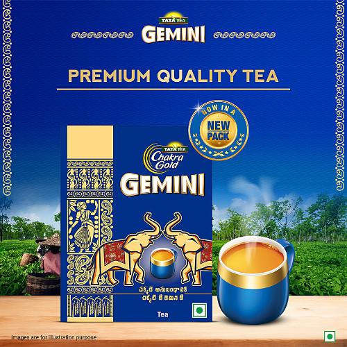 Tata Gemini Dust Tea 250 Gm
