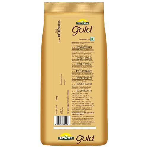 Tata Gold Leaf Tea 500 Gm