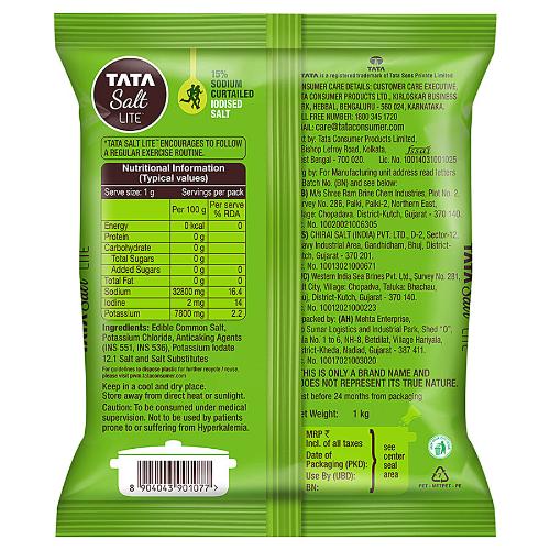 Tata Lite Salt 1 Kg