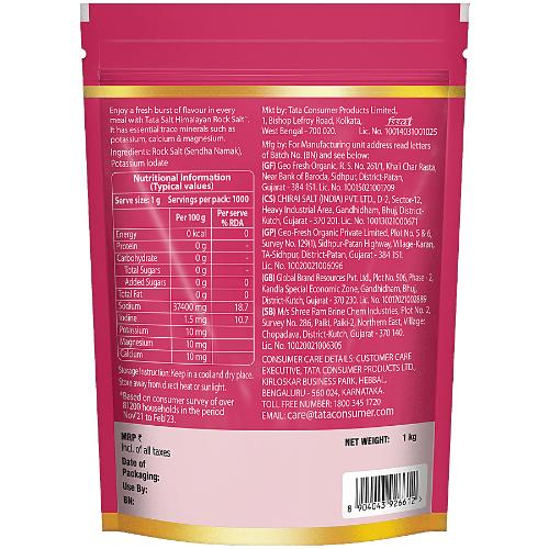 Tata Rock Salt 1kg