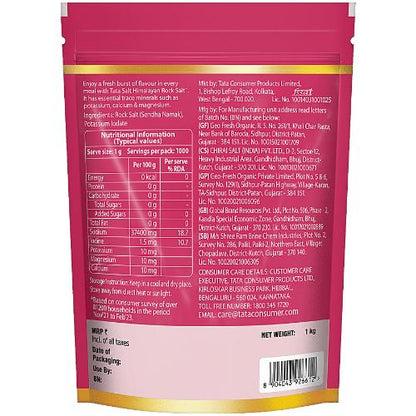 Tata Rock Salt 1kg