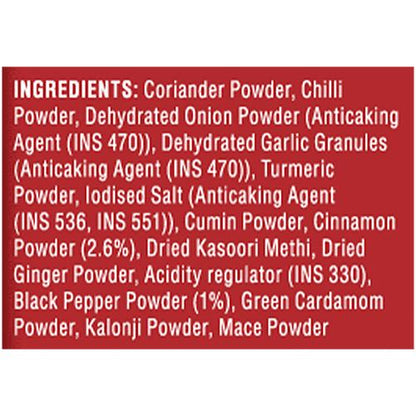 Tata Sampann Chicken Masala 100 gm