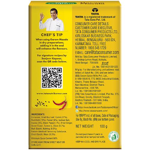 Tata Sampann Garam Masala 100 g