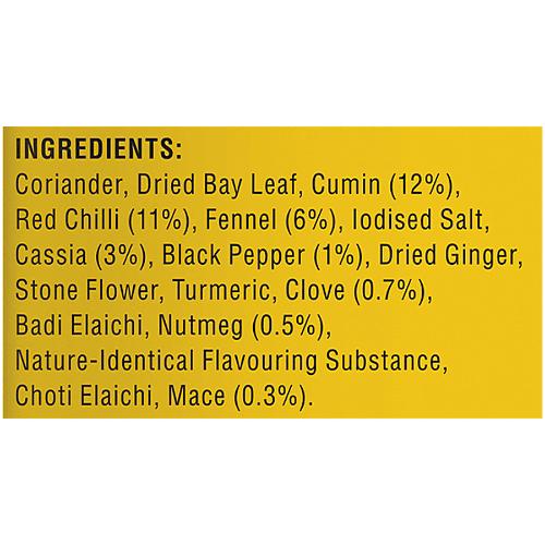 Tata Sampann Garam Masala 100 g