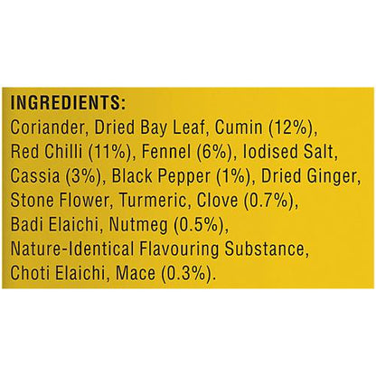 Tata Sampann Garam Masala 100 g