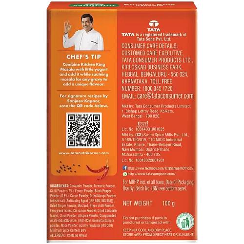 Tata Sampann Kitchen King Masala 100 g