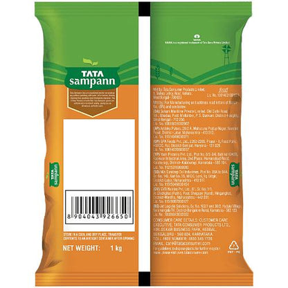 Tata Sampann Masoor Dal 1 kg