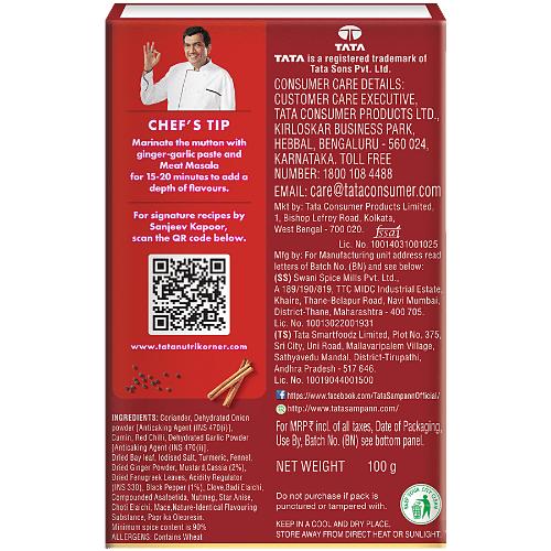 Tata Sampann Meat Masala 100 g