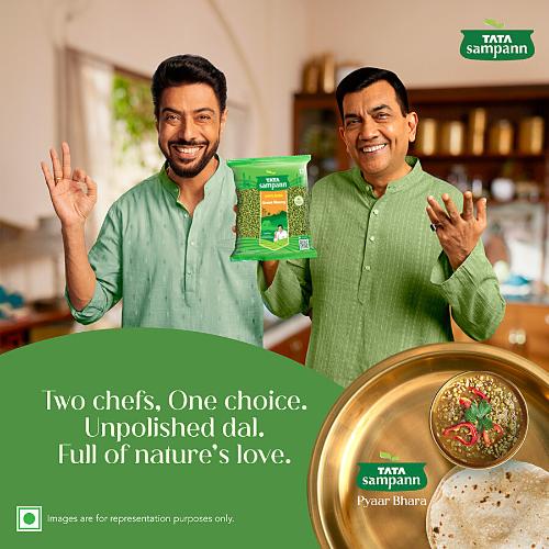 Tata Sampann Moong Whole 500 gm