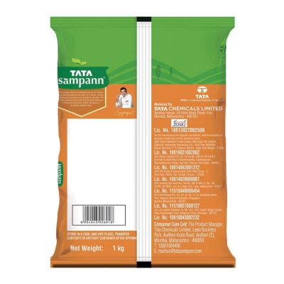 Tata Sampann Urad Dal Split 1kg
