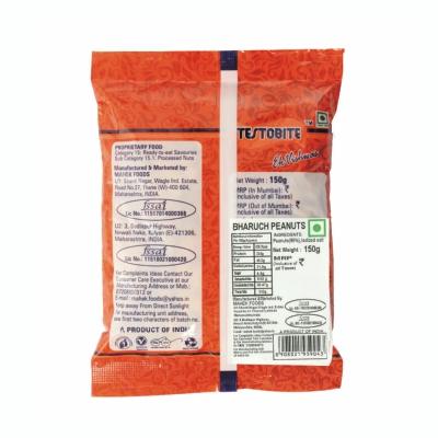 Testobite Bharuch Peanuts B1G1 300 gm