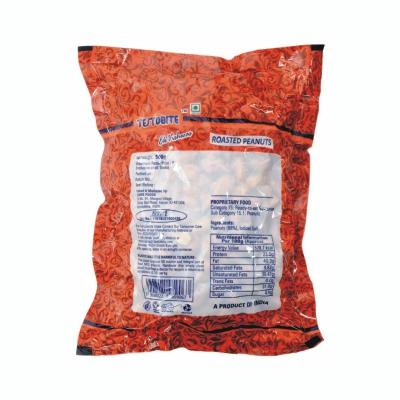Testobite Roasted Peanuts 500gm