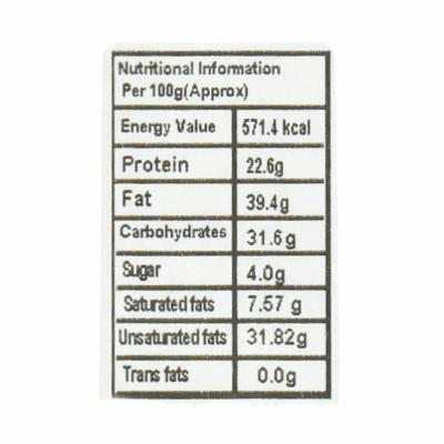 Testobite Salty Peanuts 500 gm
