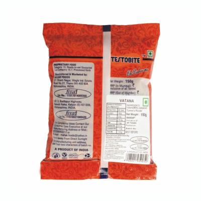 Testobite Vatana B1G1 300 gm