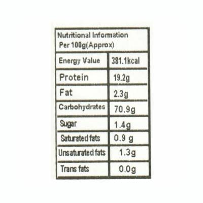 Testobite Vatana B1G1 300 gm