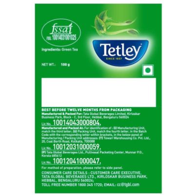Tetley Green Tea Leaf Box 125 Gm