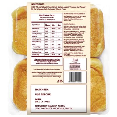 Thf Zero Maida Bombay Pav 156 g