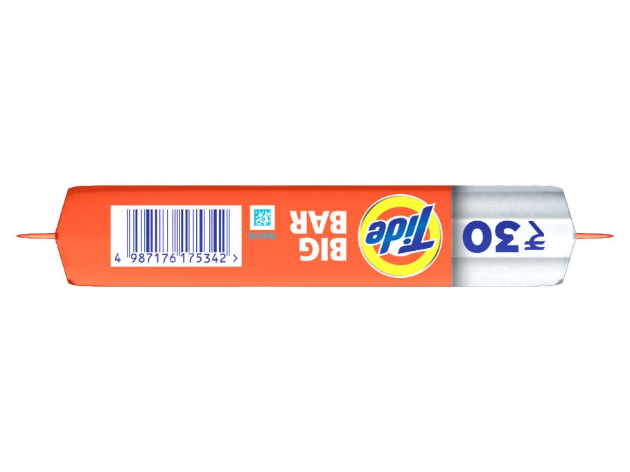 Tide Detergent Bar 250 gm
