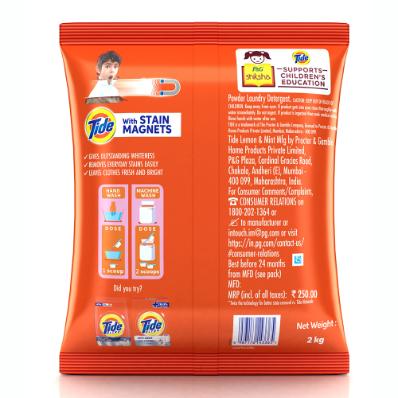 Tide Detergent Powder Lemon 2 Kg