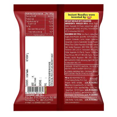 Top Ramen Noodle Curry 70 gm