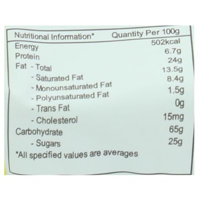 Unibic Danish Coconut Cookies 100 gm