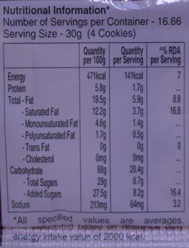 Unibic Choco Chip Cookies 450 gm