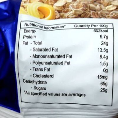 Unibic Honey & Oat Meal 75 g