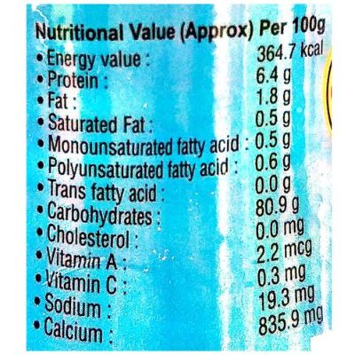 Vandevi Hing (2001 Powder) Jar 100 Gm