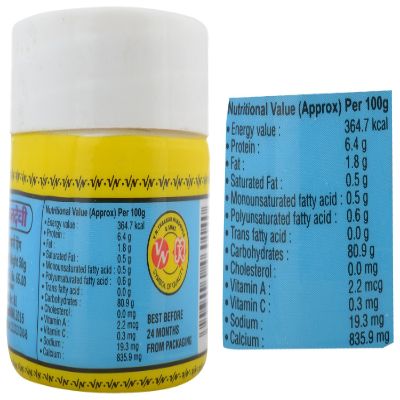 Vandevi Hing (2001 Powder) Jar 50 g